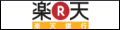 �y�V��s�Ŗ�Ԃ����OK�I
