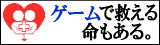 ���{�ԏ\������������RMT�}�c�u�V