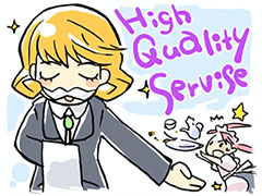 High Quality Service