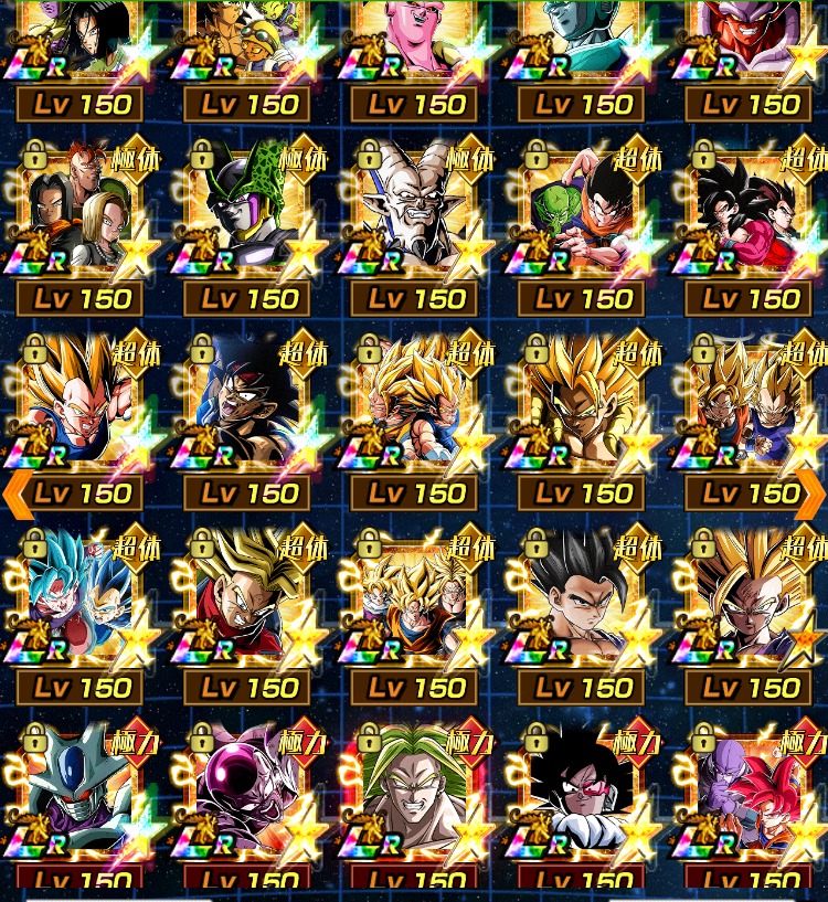 ドラゴンボール　ドッカン9種　まとめ売り ドラゴンボール ドッカン9種 まとめ売り ドラゴンボール