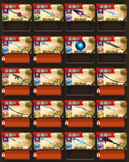 グラブル（グランブルーファンタジー）アカウント販売 アポロニア(水着)・アリア(浴衣)・シーザー(リミテッド)...