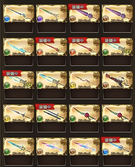 グラブル（グランブルーファンタジー）アカウント販売 アリア(浴衣)・マコラ(バレンタイン)・オクタヴィア・サン...