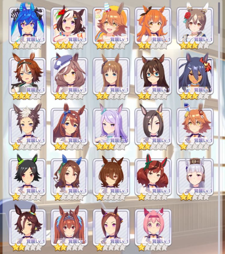 ウマ娘 プリティーダービーアカウント販売 ★ジュエル208000個以上所持アカウント★SSRタップダ...