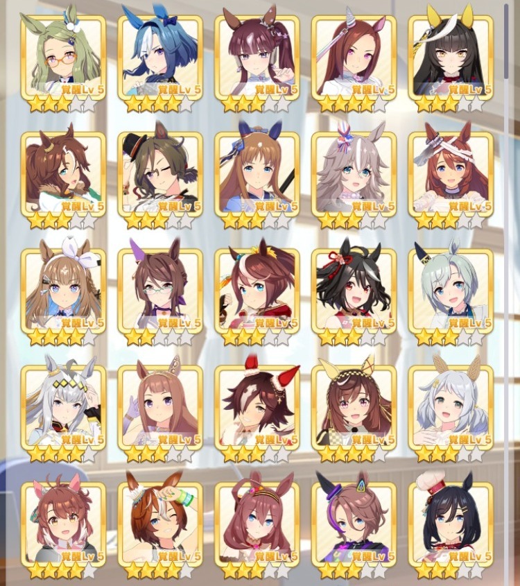 ウマ娘 プリティーダービーアカウント販売 SSR完凸駿川たづな・SSR完凸メイショウドトウ・SSR完...