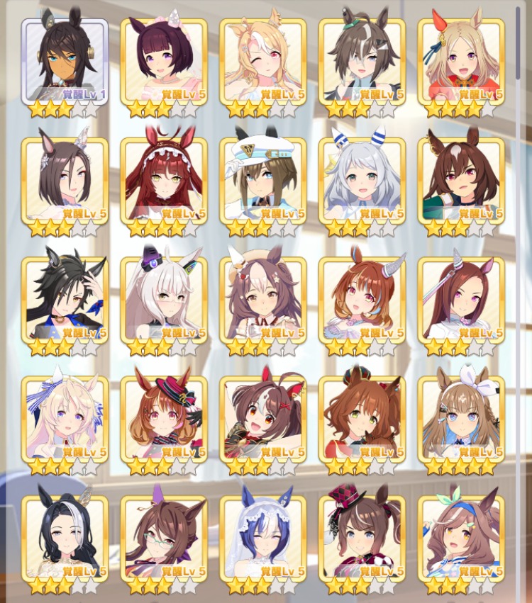 ウマ娘 プリティーダービーアカウント販売 SSR完凸駿川たづな・SSR完凸フォーエバーヤング・SSR...