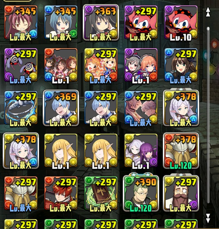 パズドラ（パズル＆ドラゴンズ）アカウント販売 暁美ほむら・フリーレン・ヒンメル・ゼラ&チェルンなど所持