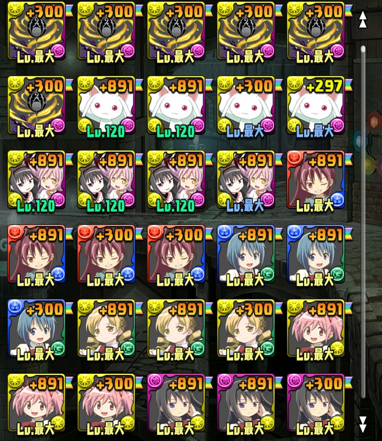 パズドラ（パズル＆ドラゴンズ）アカウント販売 モルガン・暁美ほむら・吉田松陽・メイドイルミナ・メイドロゼ...