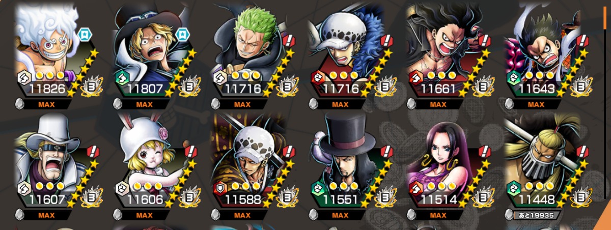 ONE PIECE バウンティラッシュアカウント販売 超フェス30体・【新ニカ・サボ】52マス解放・【ロー・クザ...