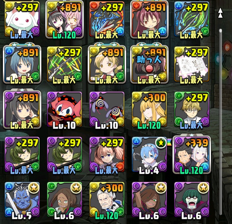 パズドラ（パズル＆ドラゴンズ）アカウント販売 暁美ほむら・ランス・モルガン・闇スザクなど所持